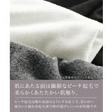 レギンス スパッツ オーバーパンツ | nissen | 詳細画像2