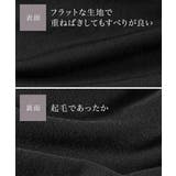 レギンス スパッツ オーバーパンツ | nissen | 詳細画像4