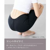 レギンス スパッツ オーバーパンツ | nissen | 詳細画像6