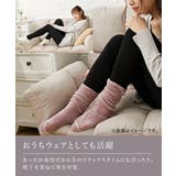 レギンス スパッツ オーバーパンツ | nissen | 詳細画像8