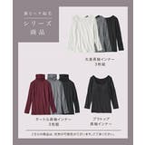 レギンス スパッツ オーバーパンツ | nissen | 詳細画像13