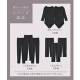 レギンス スパッツ オーバーパンツ | nissen | 詳細画像14