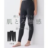 レギンス スパッツ オーバーパンツ | nissen | 詳細画像19