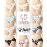 ショーツ 綿100% 刺しゅうレース | nissen | 詳細画像8