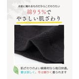 レギンス スパッツ オーバーパンツ | nissen | 詳細画像3 