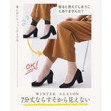 レギンス スパッツ オーバーパンツ | nissen | 詳細画像12 