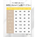 レギンス スパッツ オーバーパンツ | nissen | 詳細画像14 