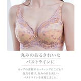 脇高編レースフルカップブラジャー | nissen | 詳細画像5