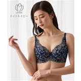 脇高編レースフルカップブラジャー | nissen | 詳細画像18