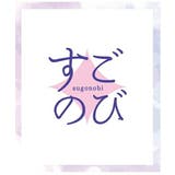 靴下(ソックス) ニッセン すごのび | nissen | 詳細画像2 