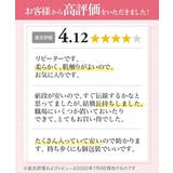 ストッキング タイツ L | nissen | 詳細画像13 