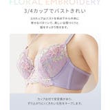 ブラショーツセット 花柄 刺しゅう | nissen | 詳細画像5