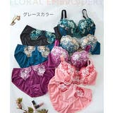 ブラショーツセット 花柄 刺しゅう | nissen | 詳細画像9