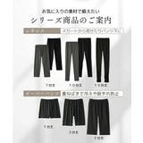 綿混10分丈レギンス2枚組 ニッセン 女性 | nissen | 詳細画像18