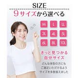 ショーツ 股ずれ防止 綿混 | nissen | 詳細画像8 