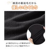 レギンス スパッツ オーバーパンツ | nissen | 詳細画像2 
