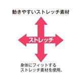 レギンス スパッツ オーバーパンツ | nissen | 詳細画像13 