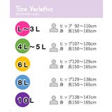 ストッキング タイツ L | nissen | 詳細画像15 