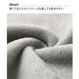 パジャマ ルームウェア おなかも足も | nissen | 詳細画像2