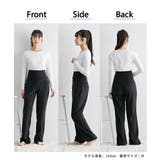 パジャマ ルームウェア おなかも足も | nissen | 詳細画像7