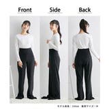 パジャマ ルームウェア おなかも足も | nissen | 詳細画像8