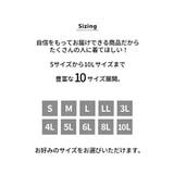 パジャマ ルームウェア おなかも足も | nissen | 詳細画像9