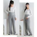 パジャマ ルームウェア おなかも足も | nissen | 詳細画像15