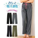 パジャマ ルームウェア 大きいサイズ | nissen | 詳細画像1 