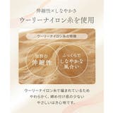 ストッキング タイツ 大きいサイズ | nissen | 詳細画像3 