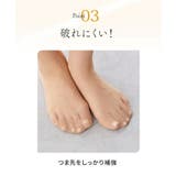 ストッキング タイツ 大きいサイズ | nissen | 詳細画像9 