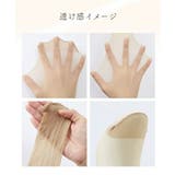 ストッキング タイツ 大きいサイズ | nissen | 詳細画像12 