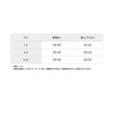 ストッキング タイツ 大きいサイズ | nissen | 詳細画像15 