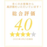 レギンス スパッツ オーバーパンツ | nissen | 詳細画像17 