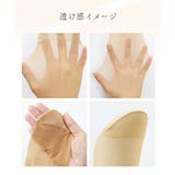 ストッキング タイツ 大きいサイズ | nissen | 詳細画像8 