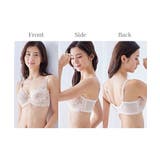 ブラジャー 脇高 編レース | nissen | 詳細画像14 