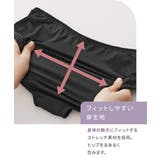 ショーツ フラワーレース コーディネートショーツ | nissen | 詳細画像6 