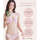 ブラショーツセット トリンプ フラワーブラショーツセット | nissen | 詳細画像2