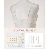 ブラショーツセット トリンプ フラワーブラショーツセット | nissen | 詳細画像7