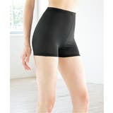 レギンス スパッツ オーバーパンツ | nissen | 詳細画像14 