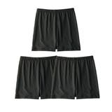 黒3枚 | レギンス スパッツ オーバーパンツ | nissen