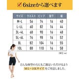 レギンス スパッツ オーバーパンツ | nissen | 詳細画像6 