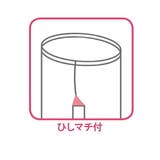 ストッキング タイツ 丈夫で | nissen | 詳細画像10 