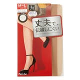 ストッキング タイツ 丈夫で | nissen | 詳細画像14 