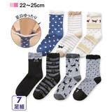 足口ゆったり にゃんこなクルーソックス7足組 | nissen | 詳細画像1 