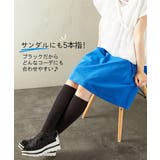 靴下 消臭 着圧 | nissen | 詳細画像13 