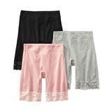 杢グレー+ピンク+黒 | ショーツ 大きいサイズ 綿混ストレッチ | nissen