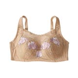 ベージュ(エンブレース | ブラジャー 胸を小さく見せる ブラジャー | nissen