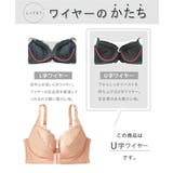 ブラジャー ニッセン 大きな胸の下垂を | nissen | 詳細画像10 