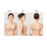 ブラジャー ニッセン 大きな胸の下垂を | nissen | 詳細画像11 