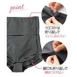 ショーツ 綿混 ストレッチ | nissen | 詳細画像5 